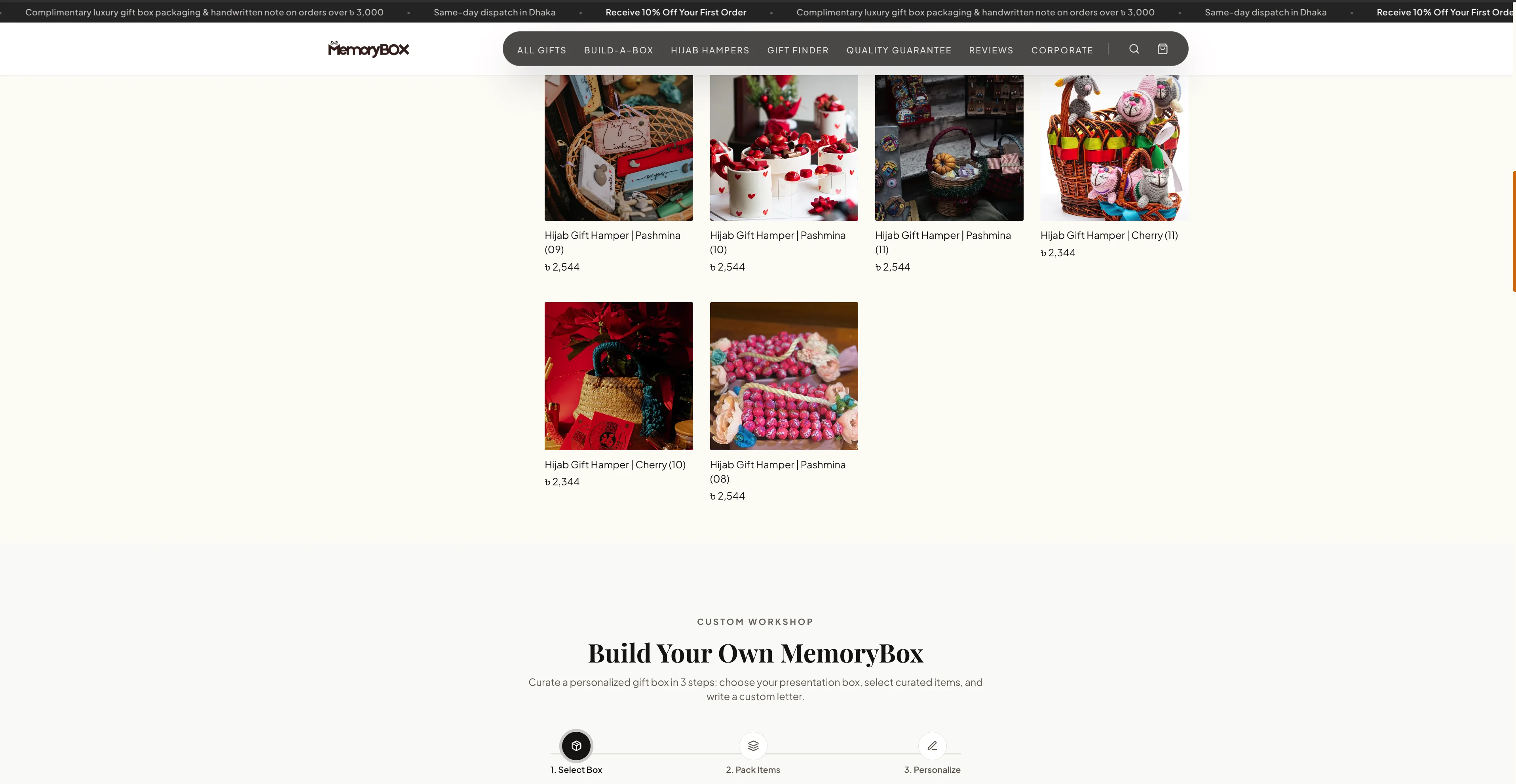 MemoryBox - Interactive Cart Drawer